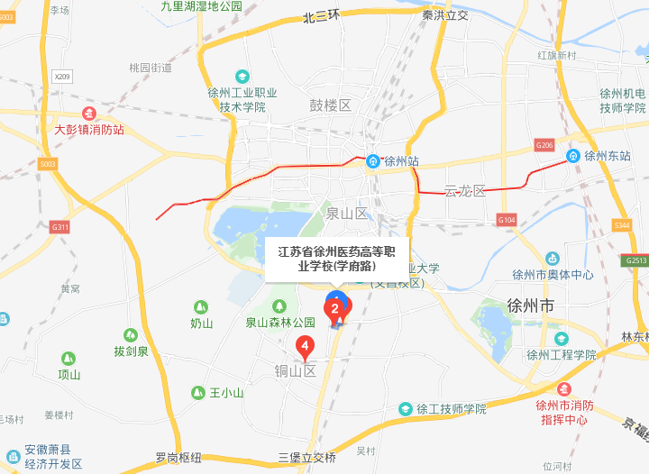 江蘇省徐州醫(yī)藥高等職業(yè)學校地址在哪里