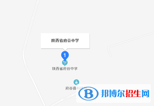  榆林府谷中學(xué)地址在哪里