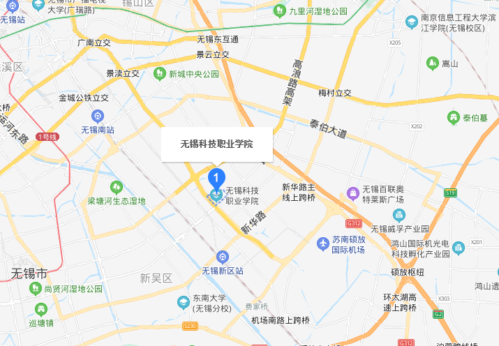 無(wú)錫科技職業(yè)學(xué)院地址在哪里