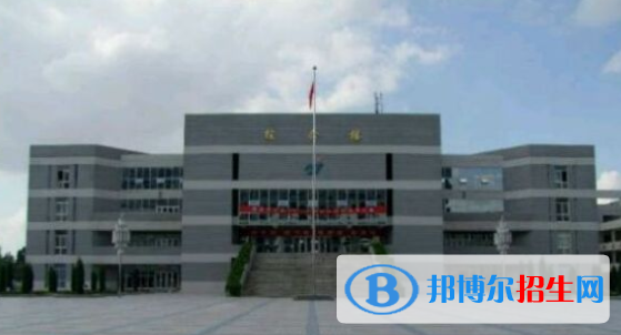  榆林靖邊中學2020年招生簡章