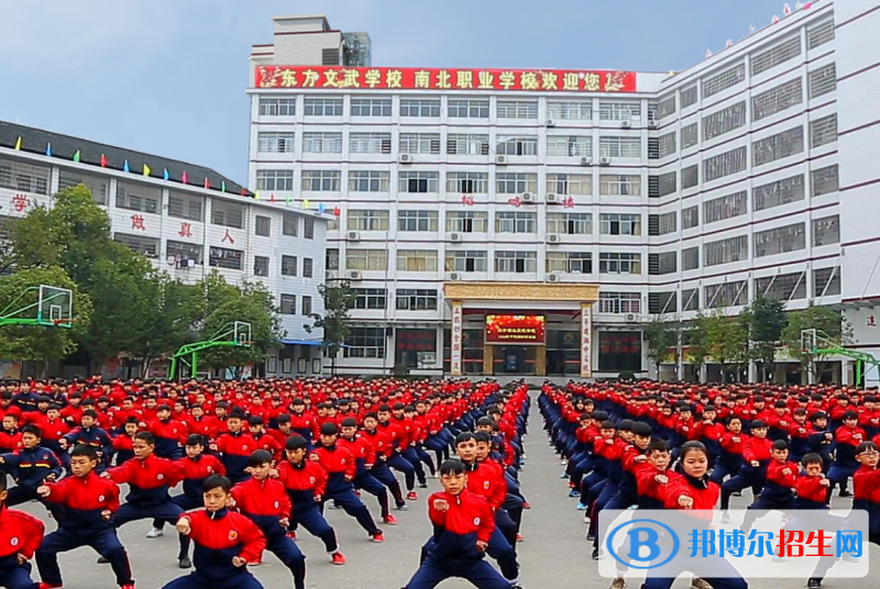 QQ截圖20200819135330