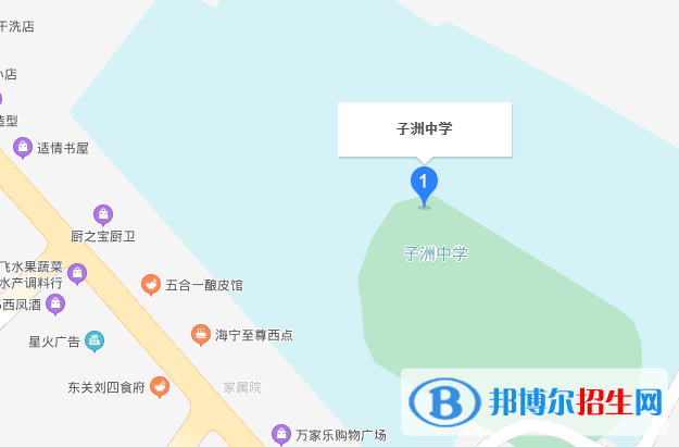  榆林子洲中學(xué)地址在哪里