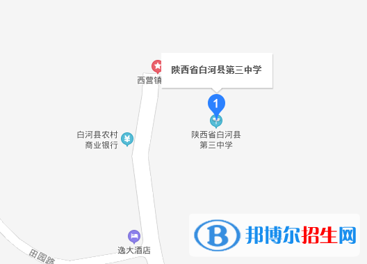 白河縣第三中學(xué)地址在哪里