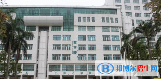廣東省外語(yǔ)藝術(shù)職業(yè)學(xué)院2020年招生辦聯(lián)系電話