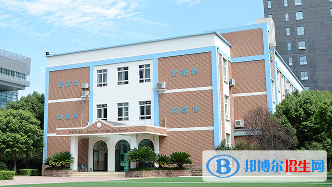 成都美視國際學(xué)校小學(xué)部2020年報(bào)名條件、招生要求、招生對象