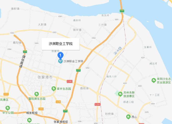 沙洲職業(yè)工學院地址在哪里