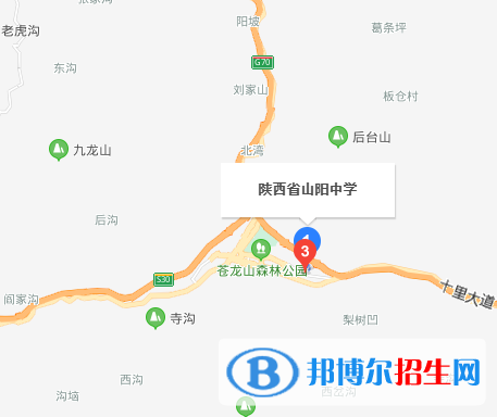  商洛山陽中學地址在哪里