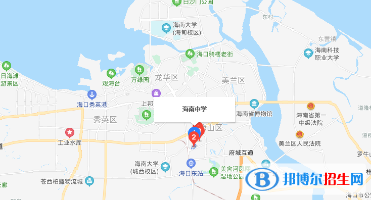 海南中學(xué)地址在哪里