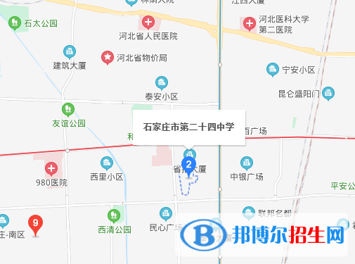  石家莊第二十四中學(xué)地址在哪里