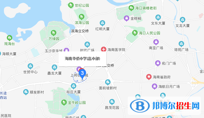 海南華僑中學(xué)地址在哪里