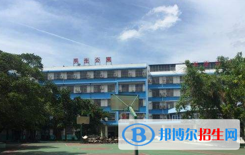 ?？谌A興學(xué)校2020年報(bào)名條件、招生要求、招生對(duì)象