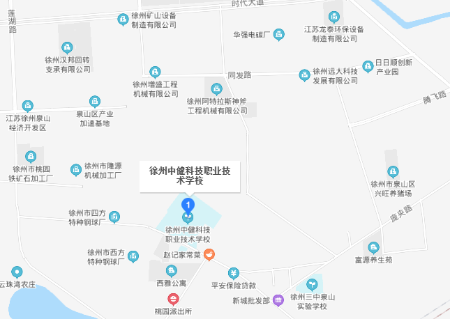 徐州中健科技職業(yè)技術(shù)學(xué)校地址在哪里