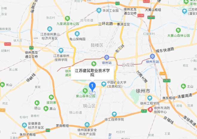 江蘇建筑職業(yè)技術(shù)學(xué)院地址在哪里