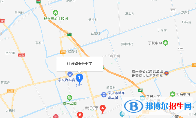 江蘇泰興中學(xué)地址在哪里