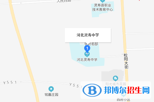  河北靈壽中學(xué)地址在哪里