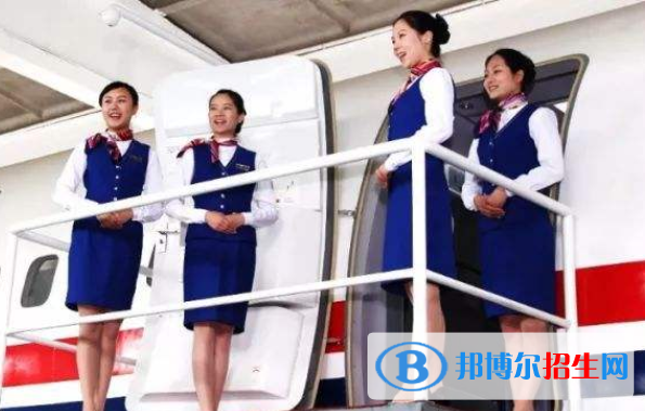 湖北2020年適合女生的航空服務(wù)學(xué)校