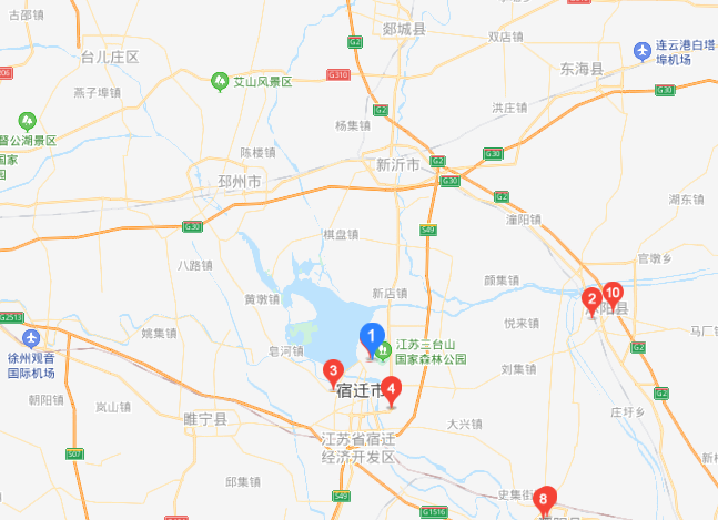 江蘇省宿遷中等專業(yè)學(xué)校地址在哪里