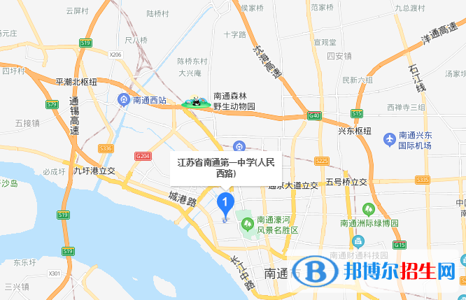 南通第一中學(xué)地址在哪里