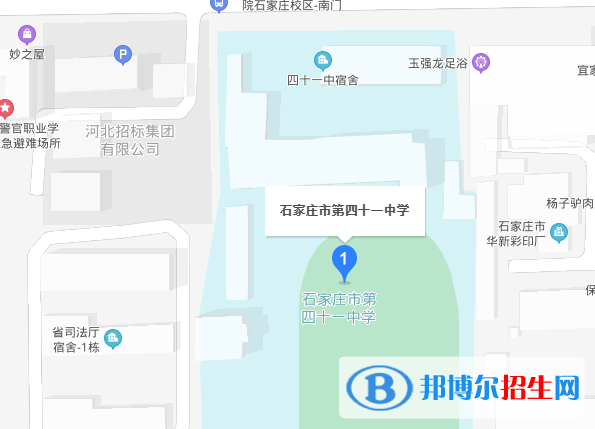  石家莊第四十一中學(xué)2020年學(xué)地址在哪里