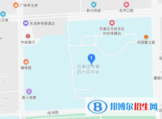  石家莊第四十四中學(xué)地址在哪里