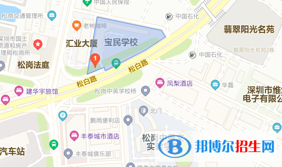 深圳寶民技工學(xué)校地址在哪里  