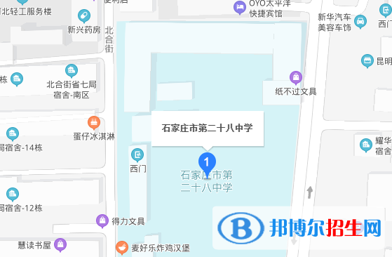  石家莊第二十八中學(xué)地址在哪里