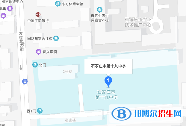  石家莊第十九中學(xué)地址在哪里