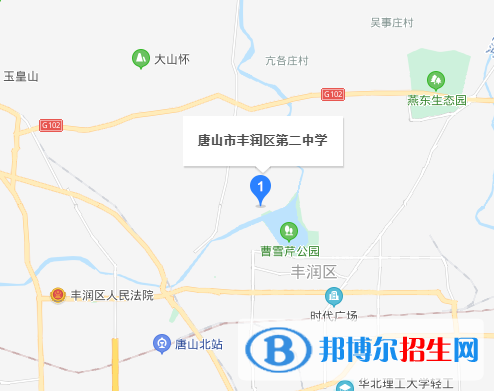  唐山豐潤(rùn)區(qū)第二中學(xué)地址在哪里