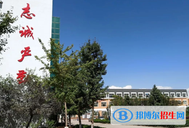 唐山豐潤區(qū)第二中學(xué)網(wǎng)站網(wǎng)址