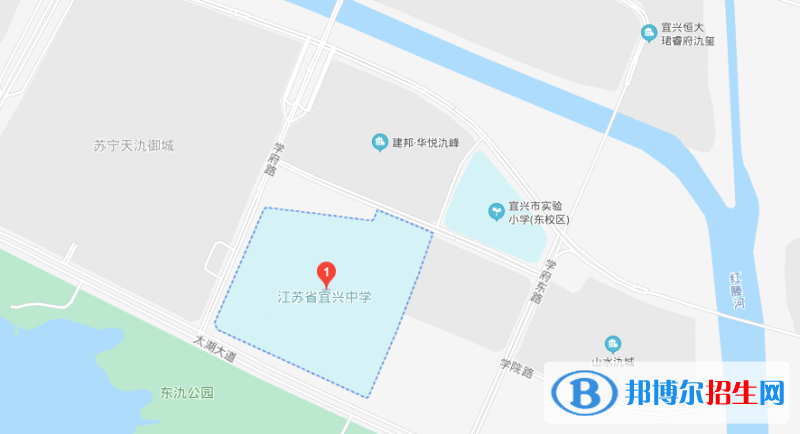 江蘇宜興高級中學(xué)地址在哪里