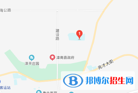 灤南縣第一中學(xué)地址在哪里