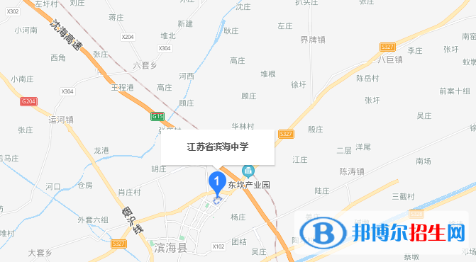 江蘇濱海中學(xué)地址在哪里