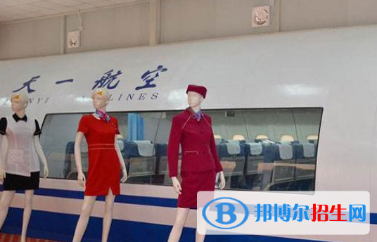 湖北2020年有哪些航空服務學校招生