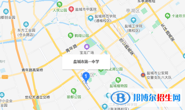 鹽城第一中學(xué)地址在哪里