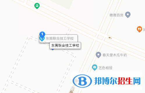 東莞聯(lián)合高級技工學(xué)校地址在哪里   