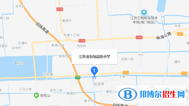 江蘇包場高級中學(xué)地址在哪