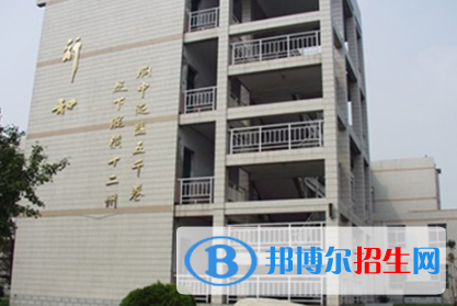  河北峰峰春光中學2021年招生簡章