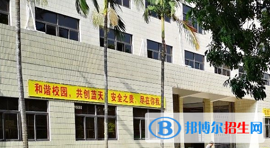 汕頭光明理工職業(yè)技術(shù)學校怎么樣、好不好