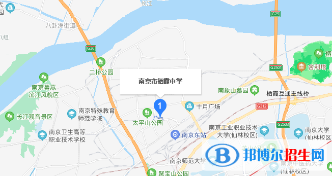 南京棲霞中學地址在哪里