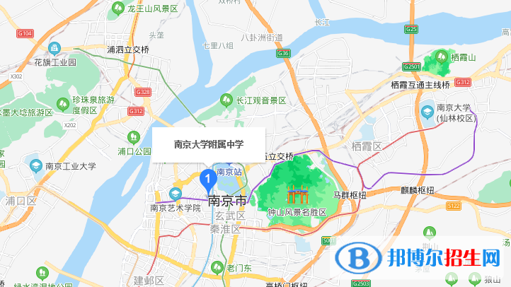 南京大學(xué)附屬中學(xué)地址在哪里