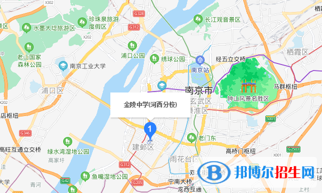 南京金陵中學(xué)河西分校地址在哪里