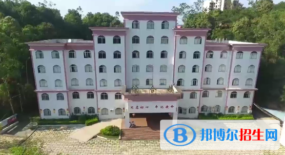 德慶縣中等職業(yè)學(xué)校怎么樣、好不好