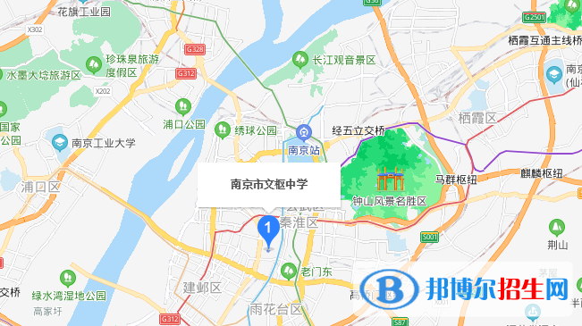 南京文樞高級中學(xué)地址在哪里