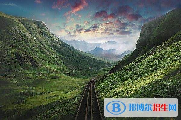 陜西2021年鐵路學(xué)校哪家好