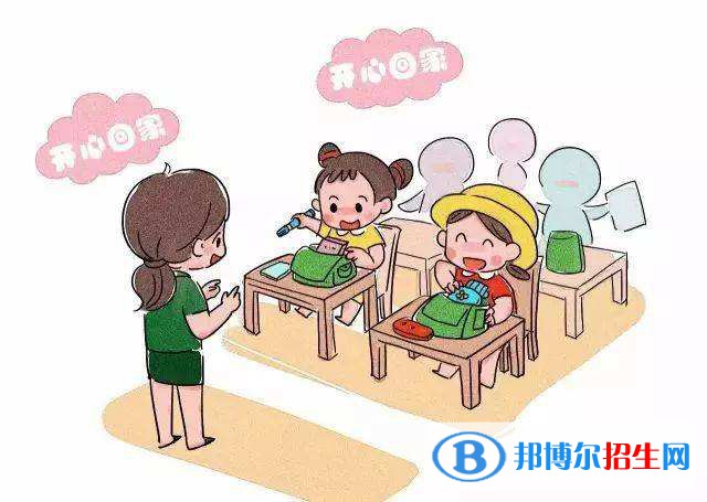 重慶2021年初中生女生讀什么幼師學校好