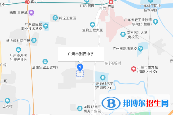 廣州聚德中學(xué)地址在哪里