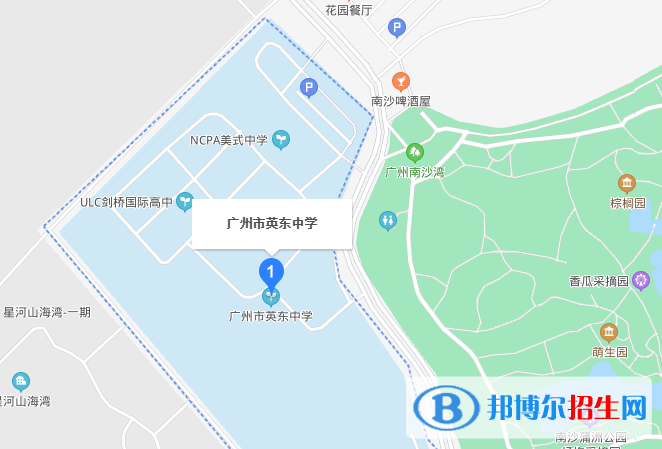 廣州英東中學地址在哪里