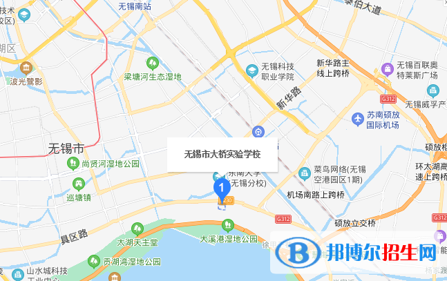 無錫大橋?qū)嶒?yàn)學(xué)校地址在哪里