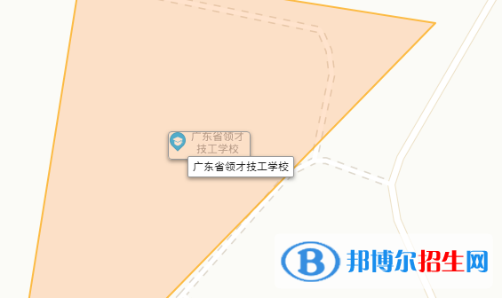 廣東領(lǐng)才技工學(xué)校地址在哪里  