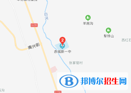 赤城縣第一中學(xué)地址在哪里